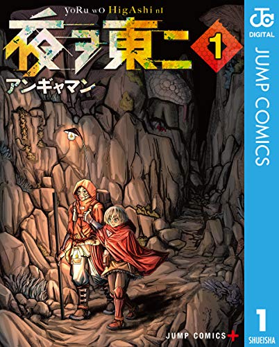 amazon-paapi-image