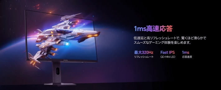 キャプション４