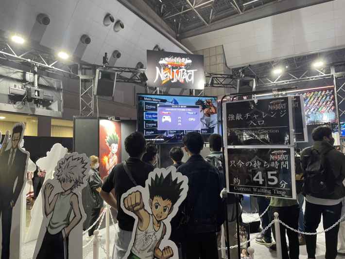 HUNTER×HUNTER NEN×IMPACT