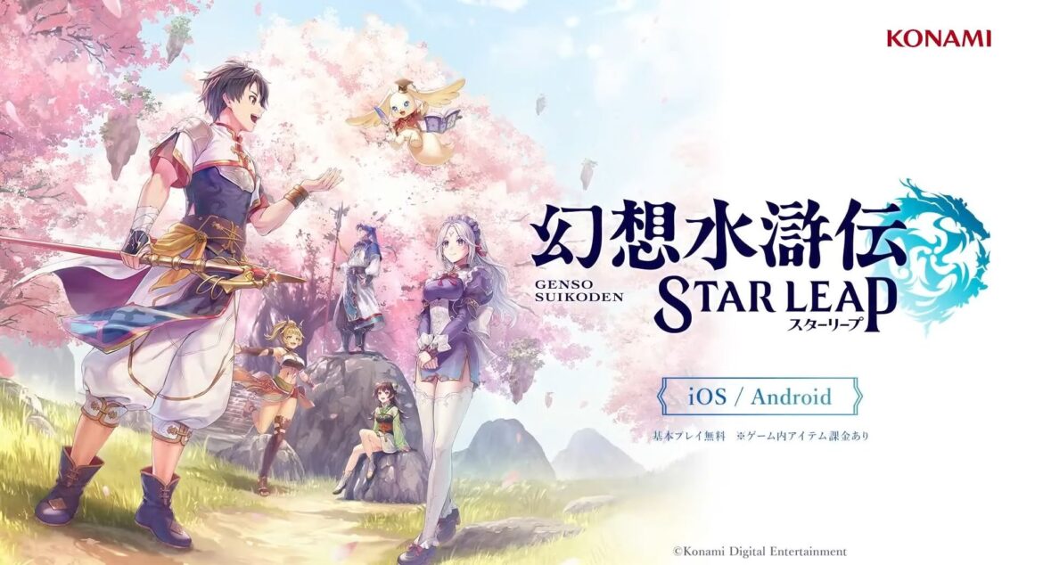 article-thumbnail-250512h