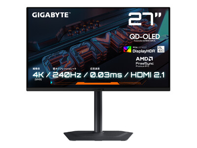 GIGABYTEから、有機ELモデルなどゲーミングモニター2機種発売