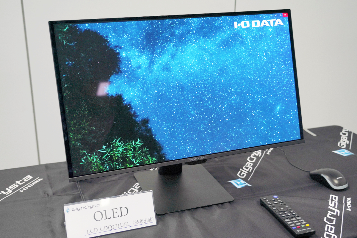 OLEDの開発中モデル
