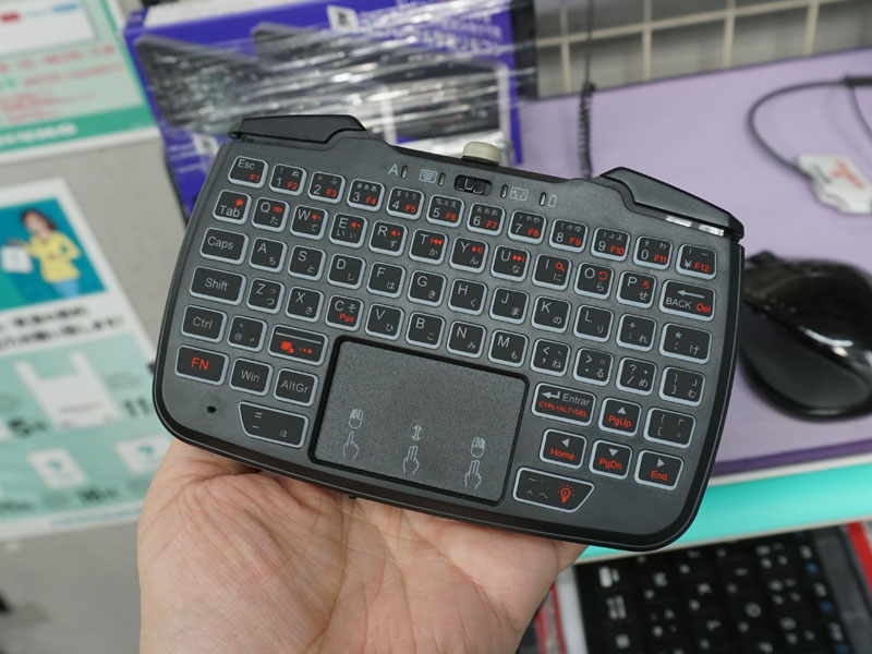 ゲームパッドとキーボードが合体!エアリアの2in1デバイス「DOUBLE×FACE」が発売 – AKIBA PC Hotline! ゲームパッドとキーボードが合体!エアリアの2in1デバイス「DOUBLE×FACE」が発売 - AKIBA PC Hotline!