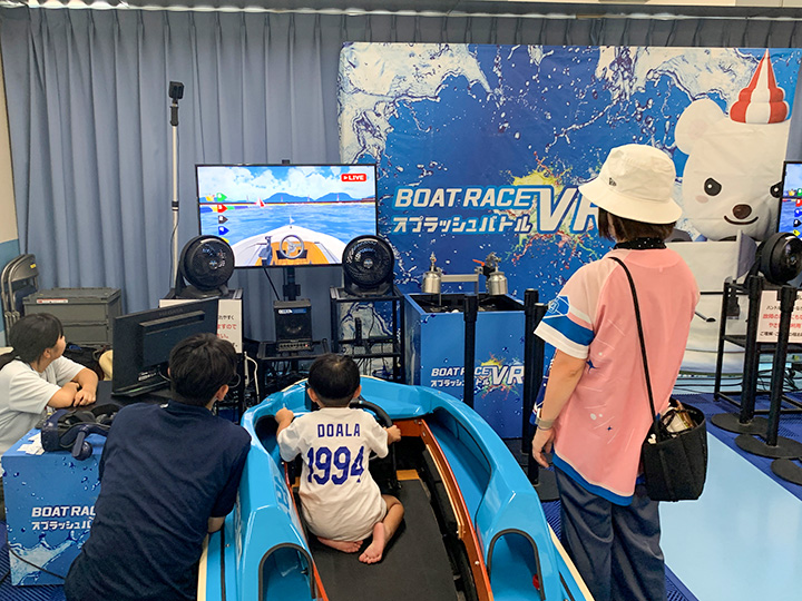 ボートレースとこなめPRブース