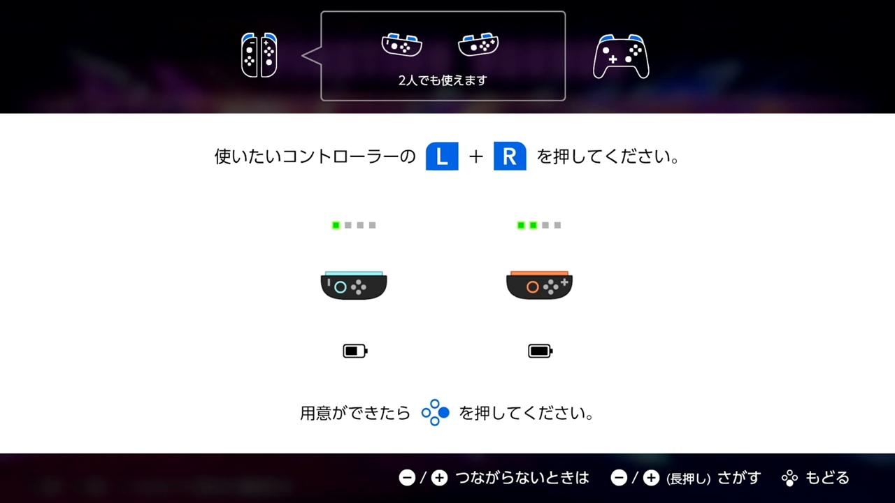 スイッチ 2版『スト6』レビュー・評価・感想：とにかくJoy-conを多く振った方が勝ちの新モードで試合も脂肪も燃える_002