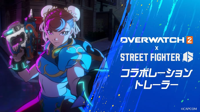 「Overwatch」