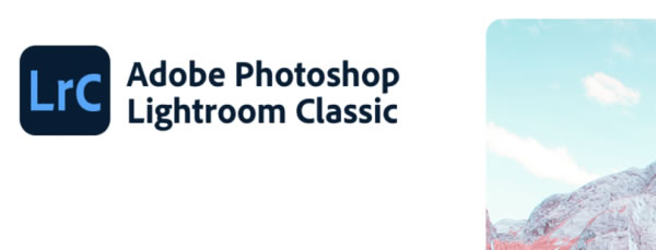 Lightroomのイメージ画像
