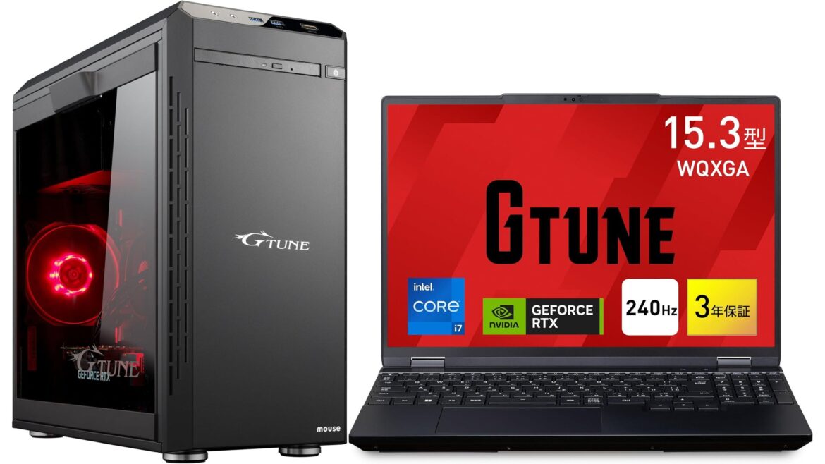 「Amazon スマイルSALE」にてマウスコンピューターのセールが開催中。ゲーミング向けのデスクトップPCやノートPC、ディスプレイが最大15%オフとお得に購入可能 – 電ファミニコゲーマー article-thumbnail-250530x