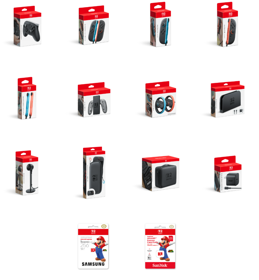 ファミマオンラインにてNintendo Switch 2（ニンテンドースイッチ2）の抽選販売受付が開始_002