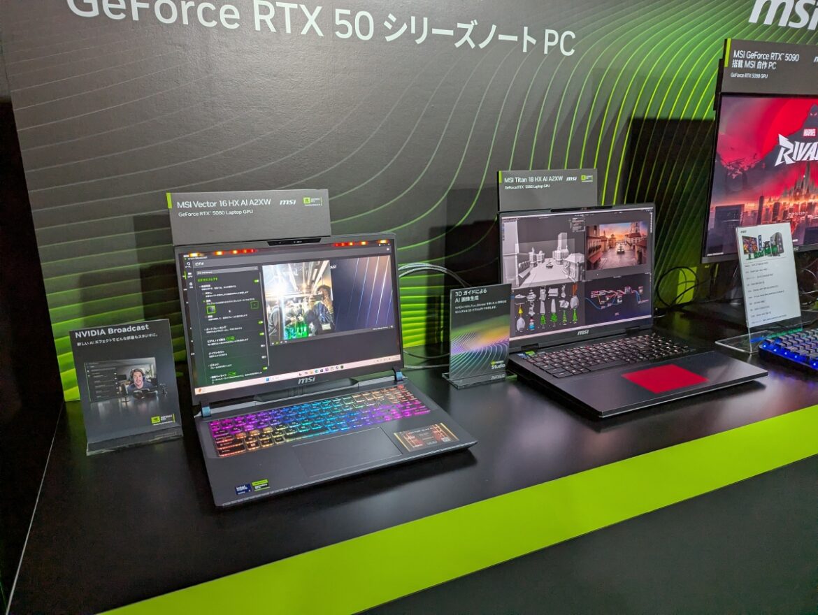 GeForce RTX 3070ユーザーが秋葉原でRTX 50シリーズを体験してしまった結果 - PC Watch