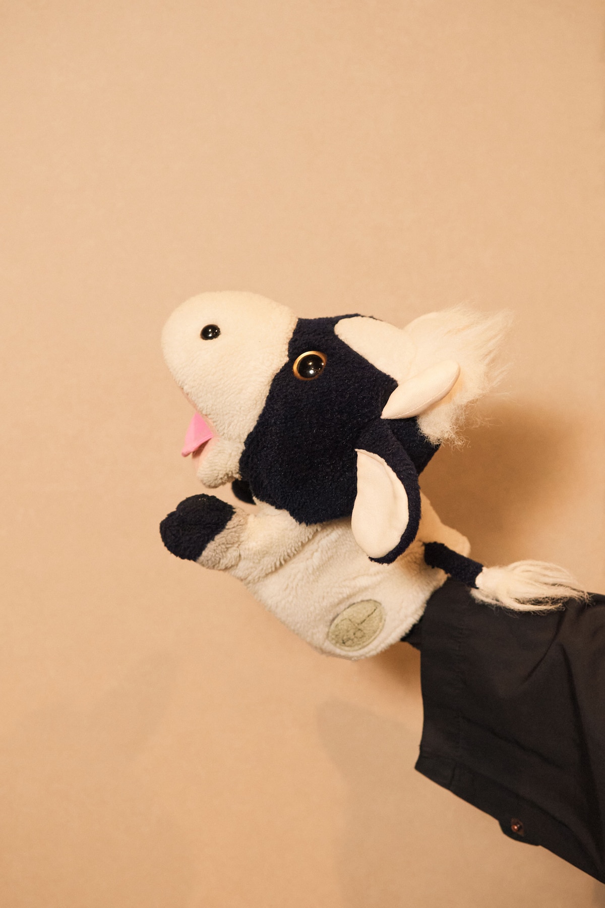 「あたしって、ホントうし……」