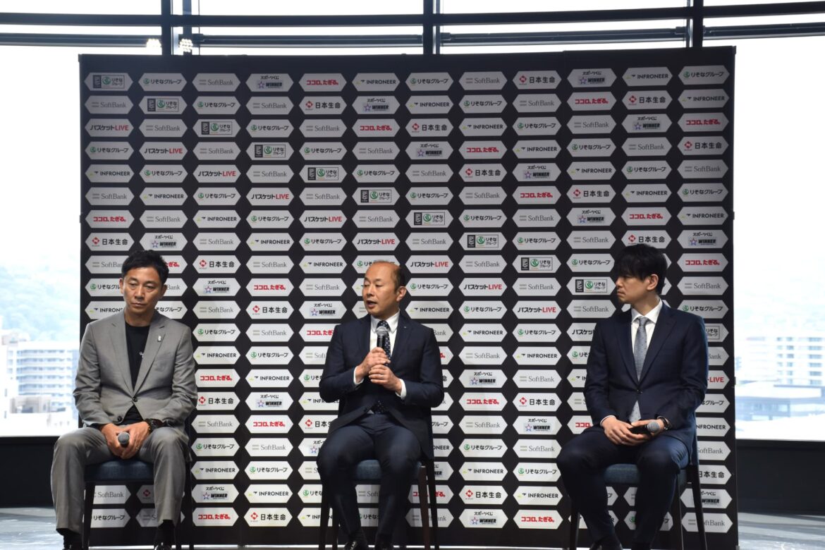 「りそなグループ B.LEAGUE ALL-STAR GAME WEEKEND 2026 IN NAGASAKI」概要発表会見