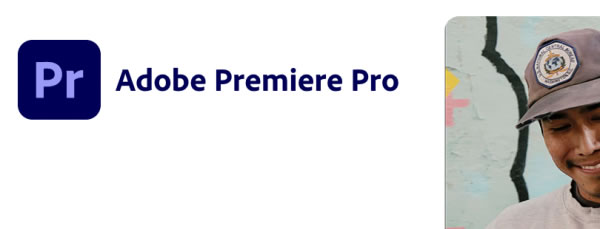 Premiere Proのイメージ画像
