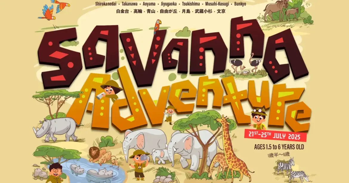 ローラスインターナショナルスクール、未就学児対象「STEAM Summer Camp 2025」開催 | ICT教育ニュース