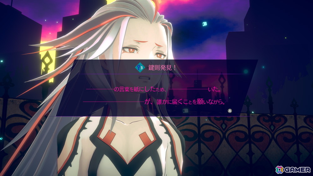 「伊達鍵は眠らない - From AI：ソムニウムファイル」の脱出パートに応太が登場！過去作から登場するキャラやゲームシステムの情報もの画像