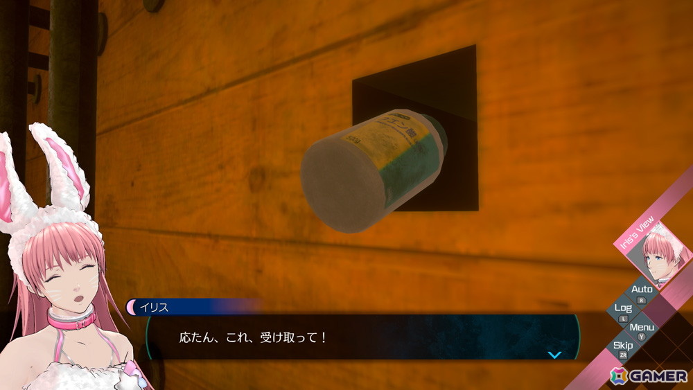 「伊達鍵は眠らない - From AI：ソムニウムファイル」の脱出パートに応太が登場！過去作から登場するキャラやゲームシステムの情報もの画像
