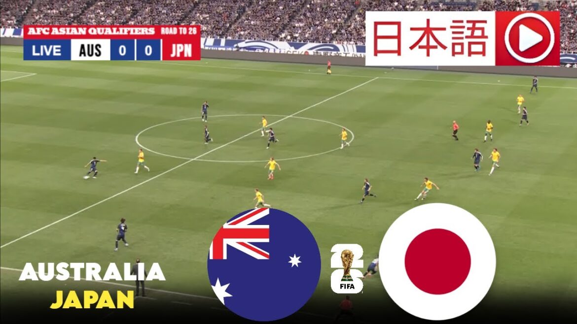 🔴LIVE：オーストラリア VS 日本｜AFCワールドカップ予選 2025｜試合ライブ配信中 | Australia vs Japan Match | efootball gameplay