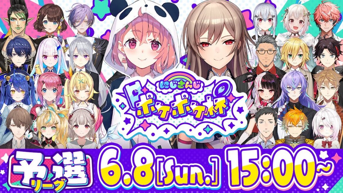 にじさんじポケポケ杯 予選リーグ【#にじポケポケ杯】