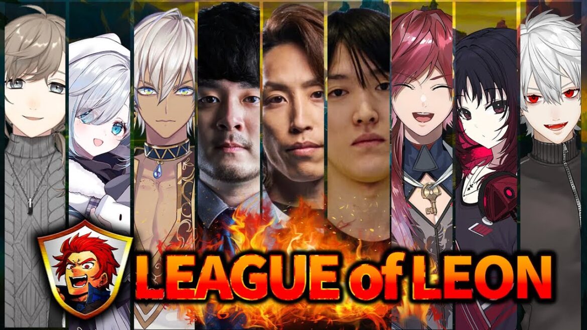 【 LOL 】 レオカス押してまいる 【 カスタム 】