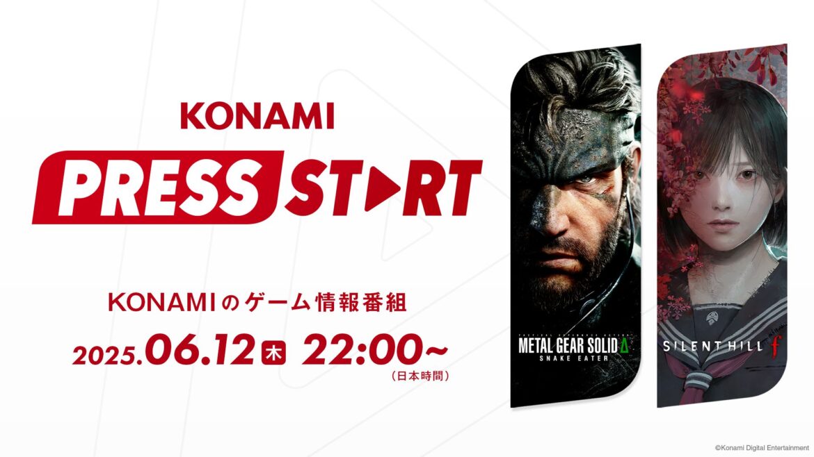 コナミの公式情報番組「KONAMI PRESS START」が6月12日22時から世界同時配信決定！ - GAME Watch