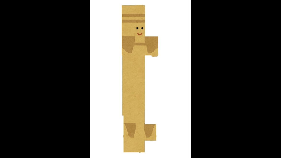 【 GTA 】 マッドタウン浜田 【 MADTOWN 】