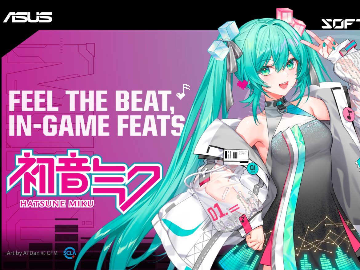 ASUS、TUF Gaming×初音ミクコラボモデルデバイス4製品の発売日がついに決定 - PC Watch