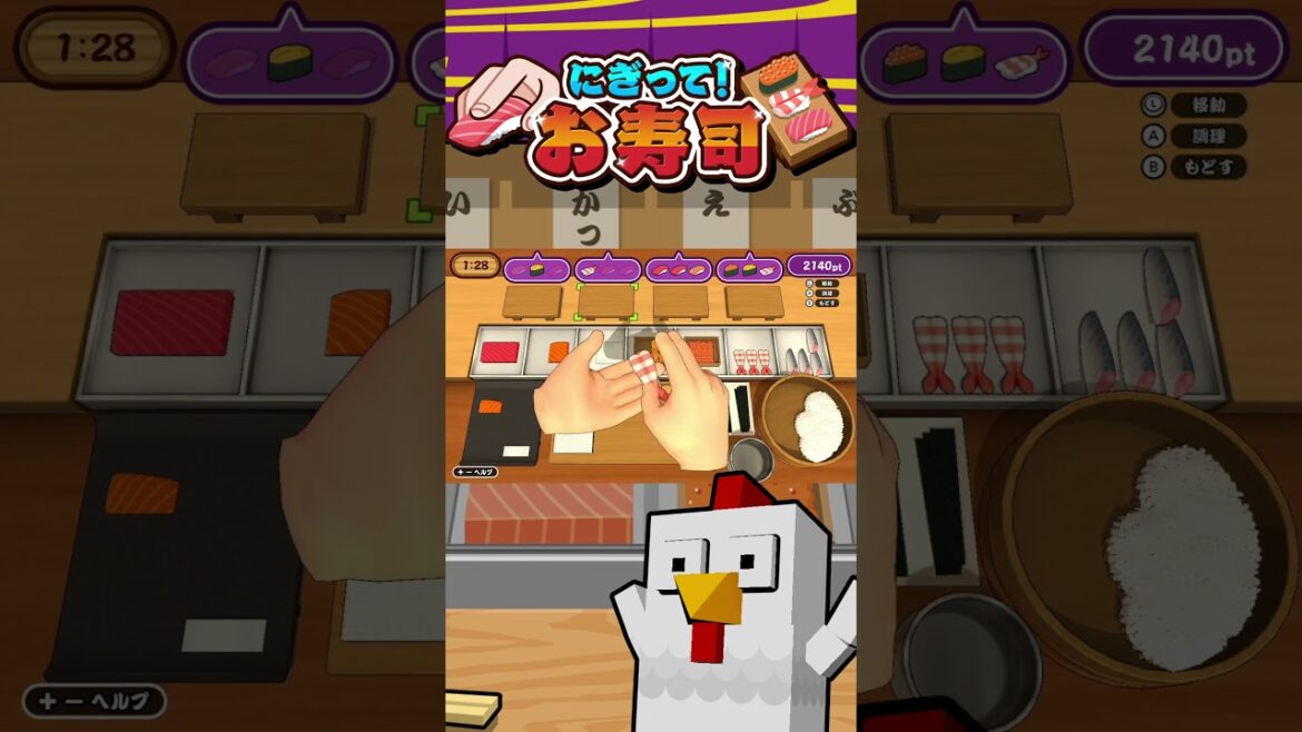 マグロ祭り【にぎって！お寿司】#shorts #ゲーム #ゲーム実況