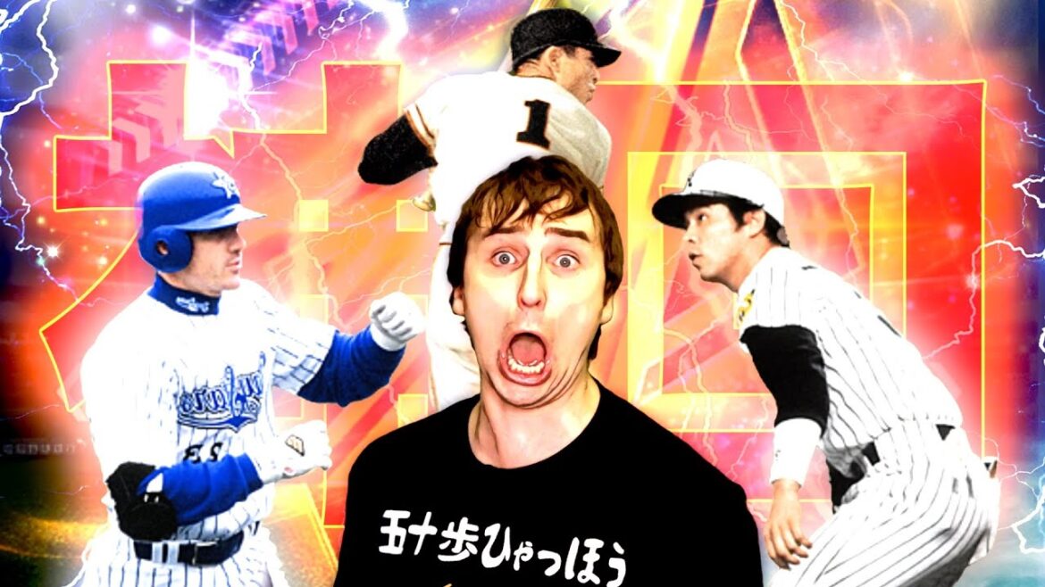 松井秀喜セレクションで日本一の神引きをした男。【プロスピA】 松井秀喜セレクションで日本一の神引きをした男。【プロスピA】