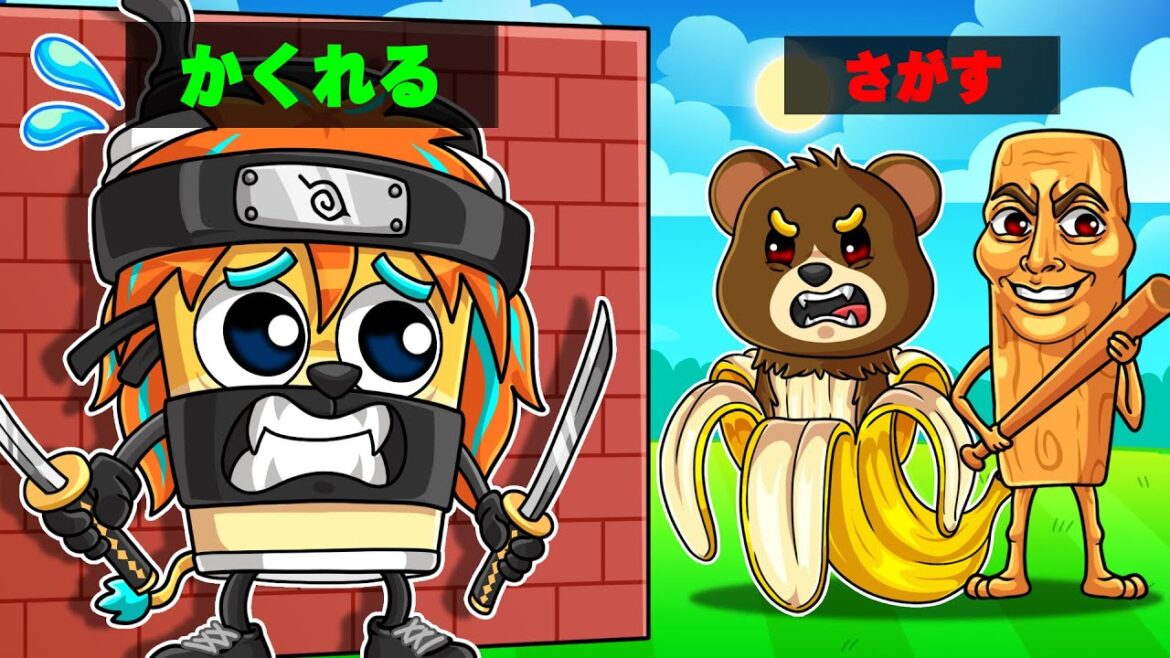 トゥントゥンサフールやAIモンスターに変身してかくれんぼしてみた結果...！？【 ロブロックス Roblox 】