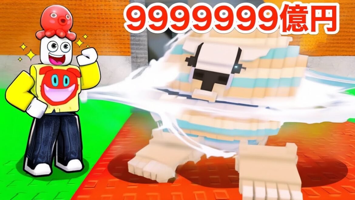 神を超えるひみつのミームをゲットしようロブロックス【 Roblox 】 神を超えるひみつのミームをゲットしようロブロックス【 Roblox 】