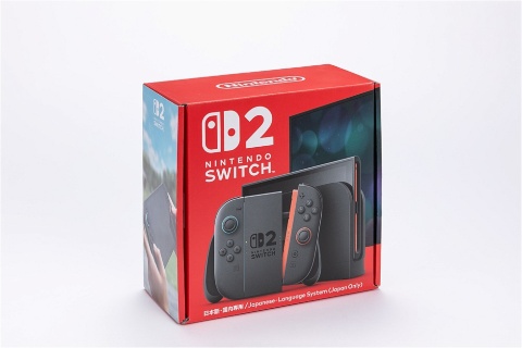 到着したNintendo  Switchの箱の外観。思ったよりもコンパクトだった