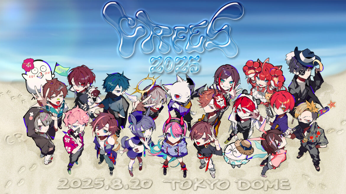 【やじうま配信者Watch】Crazy Raccoon、CR FES 2025開催予定。e-sportsチーム最大級のオフラインイベント - PC Watch