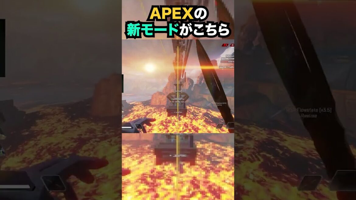 【APEX】もはやマリオ?!APEXの新モード?がこちら!! #apex #apexlegends #ゲーム #shorts #faide #faideapex 【APEX】もはやマリオ?!APEXの新モード?がこちら!! #apex #apexlegends #ゲーム #shorts #faide #faideapex
