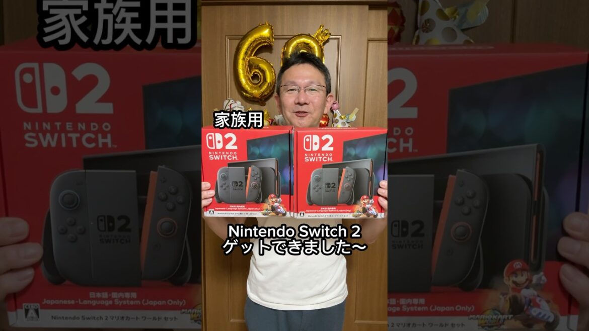 NINTENDO SWITCH 2 x2 家族の分もゲットできました～😊 #Nintendo Switch 2 #ヨドバシ #エディオン #2台 #わくわくクッキングタイム #shorts