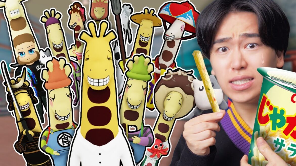 『じゃがりこのキリン』が大量に見つかる世界で全種類集めた結果..ロブロックス【ROBLOX】