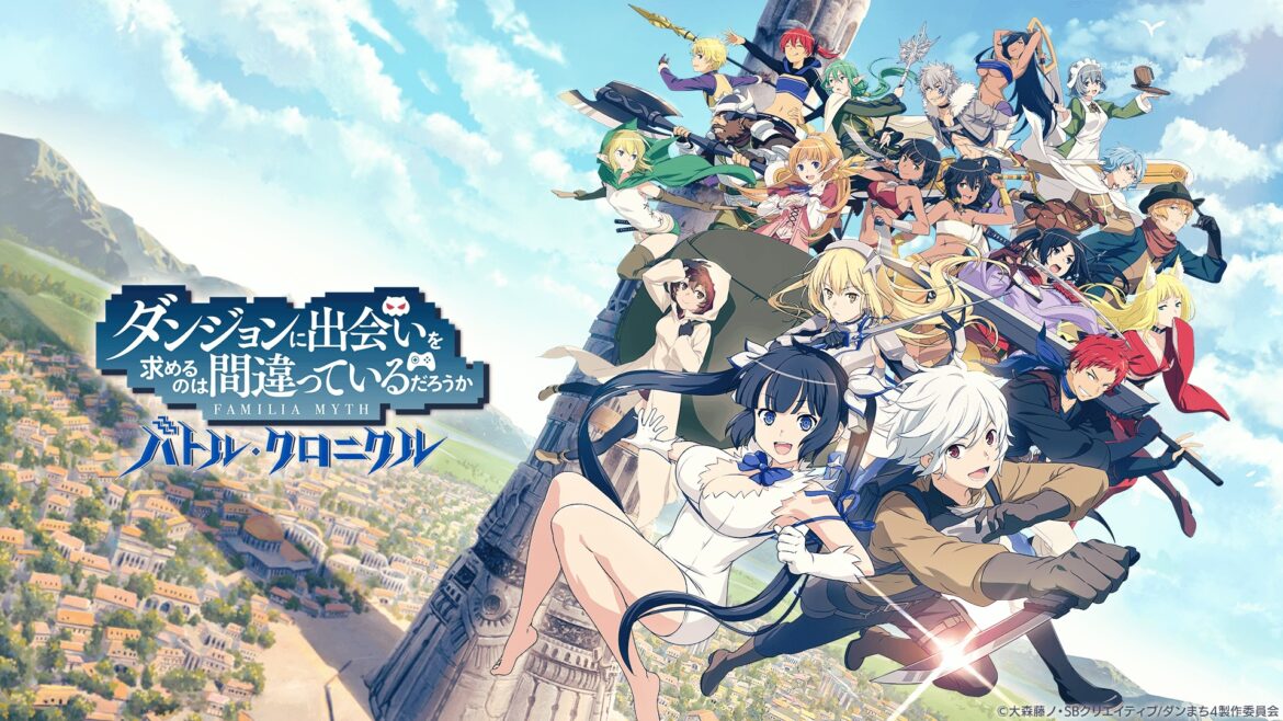 「ダンクロ」が9月25日15時をもってサービス終了 – GAME Watch 「ダンクロ」が9月25日15時をもってサービス終了 - GAME Watch