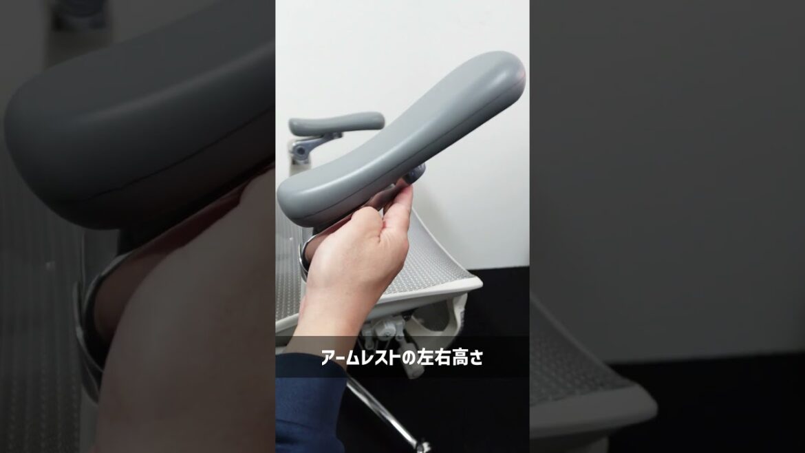 【PC部屋】SIHOO DORO C500 でバージョンアップ！ #ゲーミングチェア #書斎 #パソコン部屋 #書斎 #PCルーム