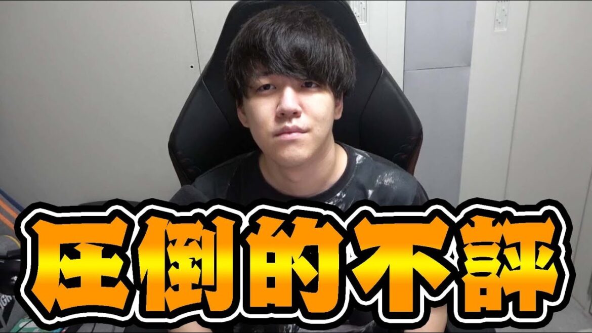 モンハンワイルズの評価が『圧倒的に不評』になった件