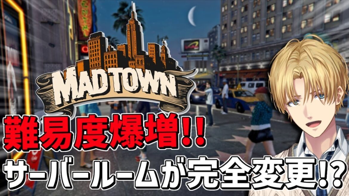 完全リワークで難易度爆上がりサーバールームに挑む!?『 Grand Theft Auto V 』【 エビオ/にじさんじ 】