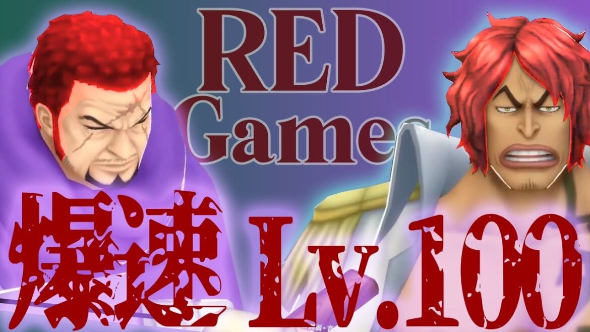 新フェス限藤虎&緑牛神引きしたらんかい!【バウンティラッシュ】 新フェス限藤虎&緑牛神引きしたらんかい!【バウンティラッシュ】