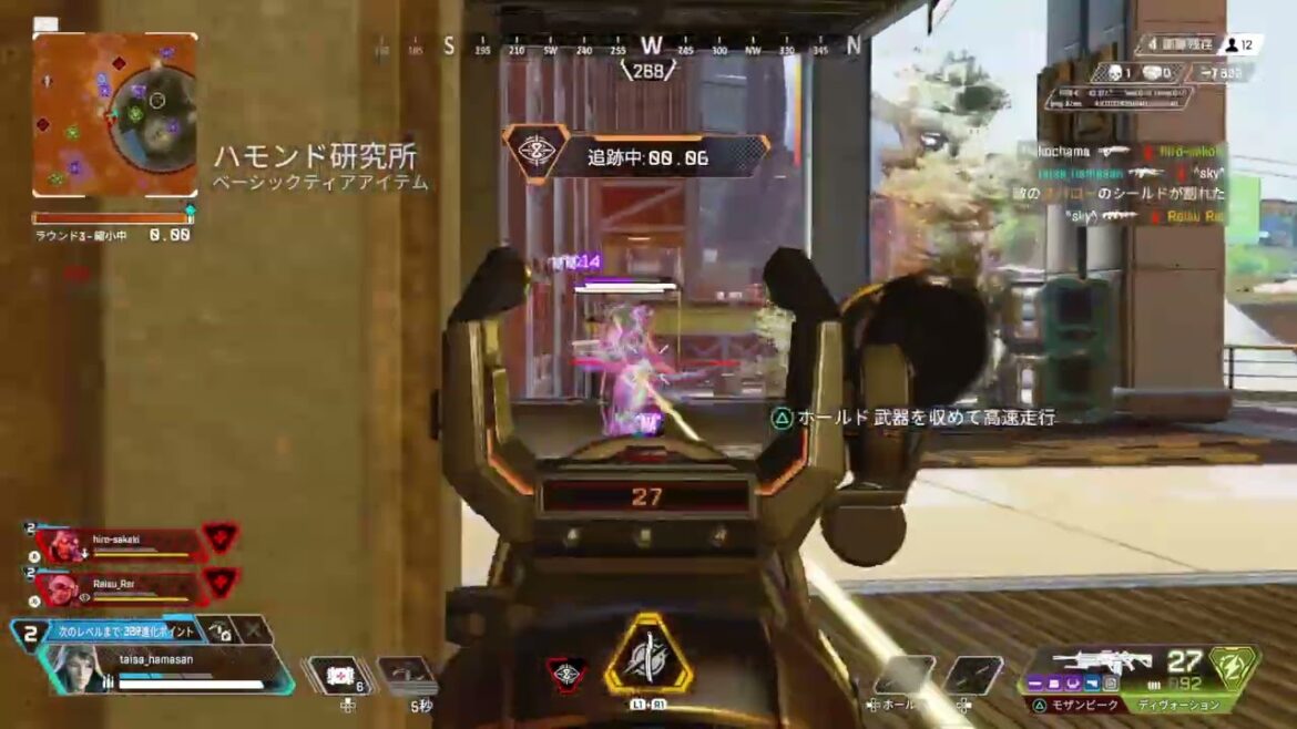 ディヴォゲーミング