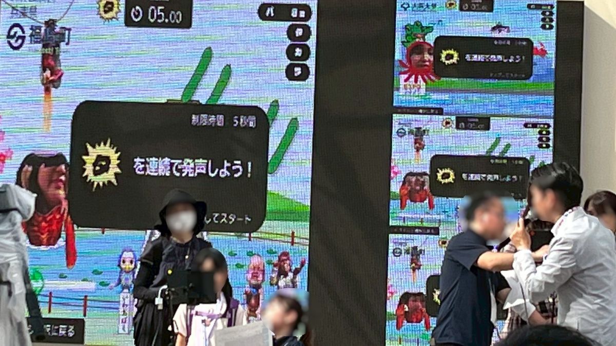 大阪・関西万博で注目!AIくちトレゲーム「PaTaKaRUSH」が未来の健口社会を楽しく体験させてくれた