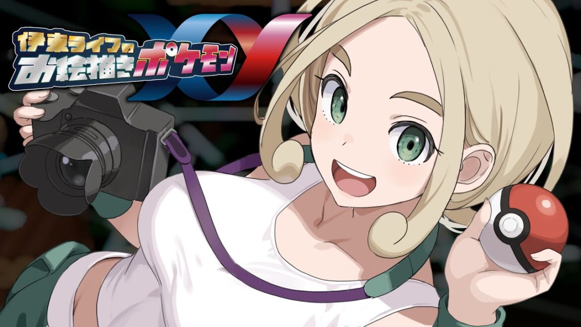 奇跡がおきたヒトツキ戦！！｜お絵描きポケモンXY part03 #伊東ライフ