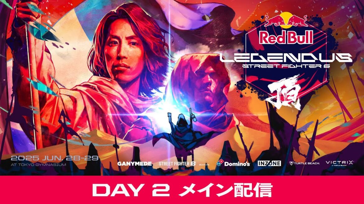 DAY 2 - メイン配信 / Red Bull LEGENDUS STREET FIGHTER 6 頂