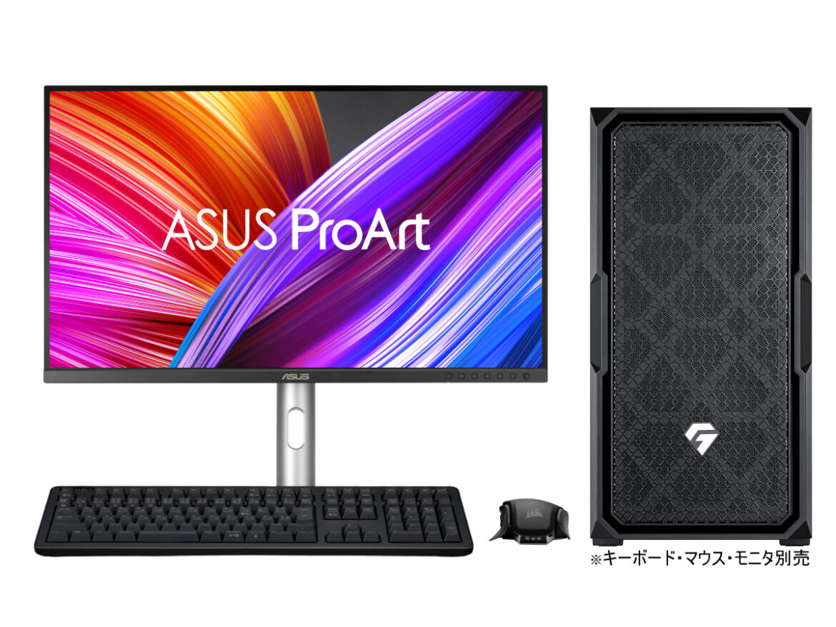 TSUKUMO、ASUS製高機能マザーにCore Ultra 9、GeForce RTX 5090のハイエンドゲーミングPC TSUKUMO、ASUS製高機能マザーにCore Ultra 9、GeForce RTX 5090のハイエンドゲーミングPC