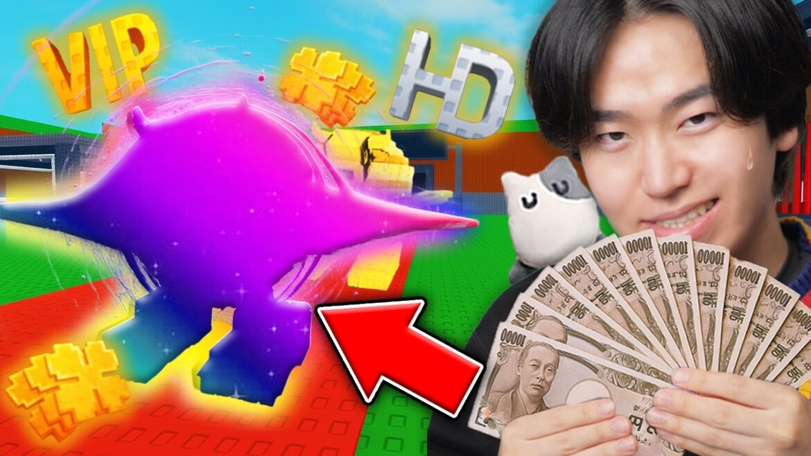 １万円使って『AIモンスターを盗むゲーム』で課金しまくった結果.. ロブロックス【ROBLOX】