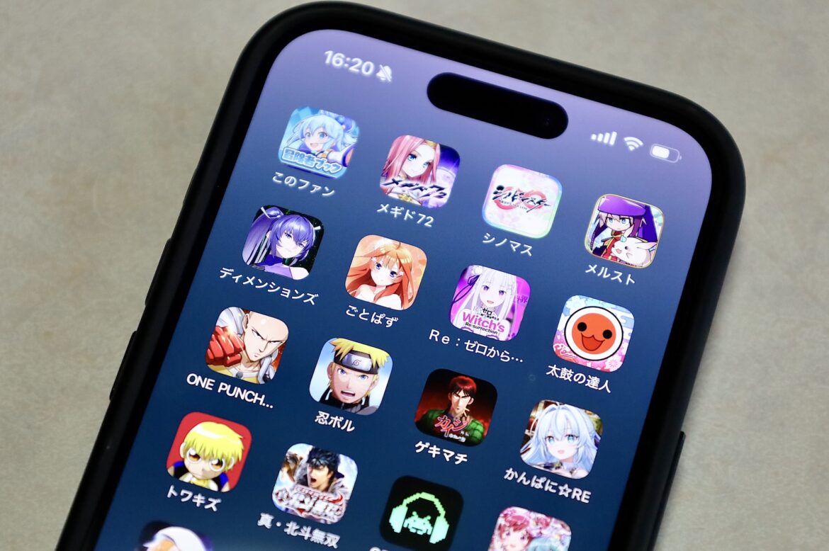 【2025年7月サ終ゲームまとめ】「ブルプロ」「このすば」「シノマス」「メギド72」など25上半期を改めて振り返る - GAME Watch