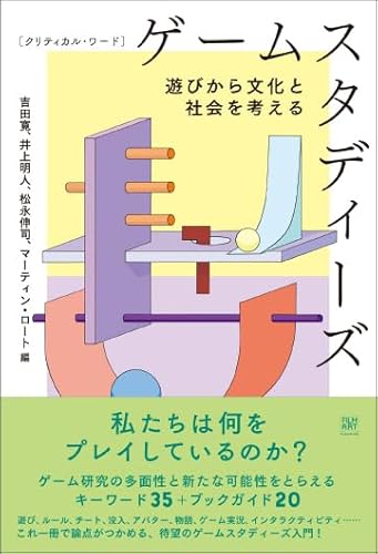 amazon-paapi-image