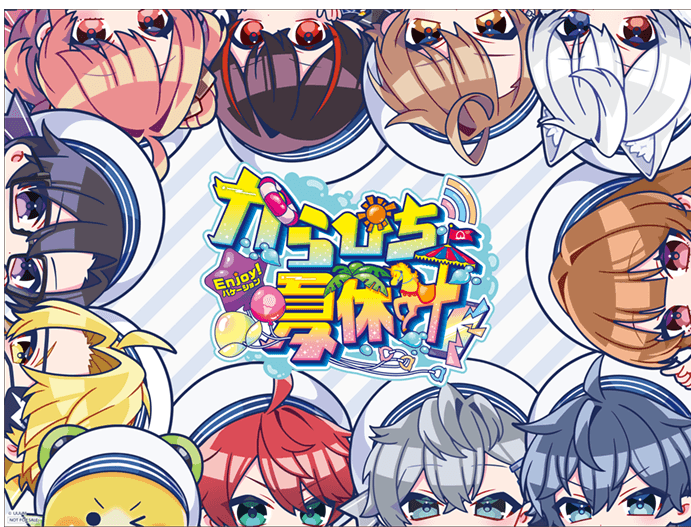 レジャーシート