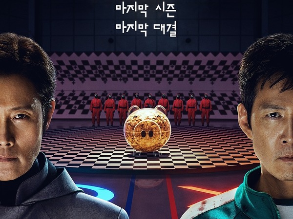 イ・ジョンジェVSイ・ビョンホン、最後の闘いへ…『イカゲーム』最終シーズン、本日(6月27日)16時公開 | cinemacafe.net イ・ジョンジェVSイ・ビョンホン、最後の闘いへ…『イカゲーム』最終シーズン、本日(6月27日)16時公開 | cinemacafe.net